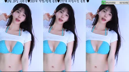 Afreecatv아리샤哨子舞20250826Hot Dance